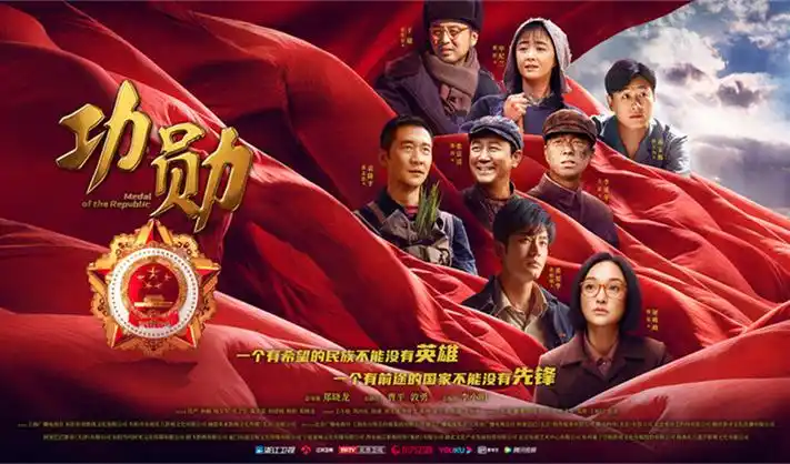 全网最新好看的高清电影热播电视剧全集推荐
