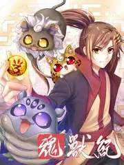 声音的旅行 音乐纪实综艺全集观看